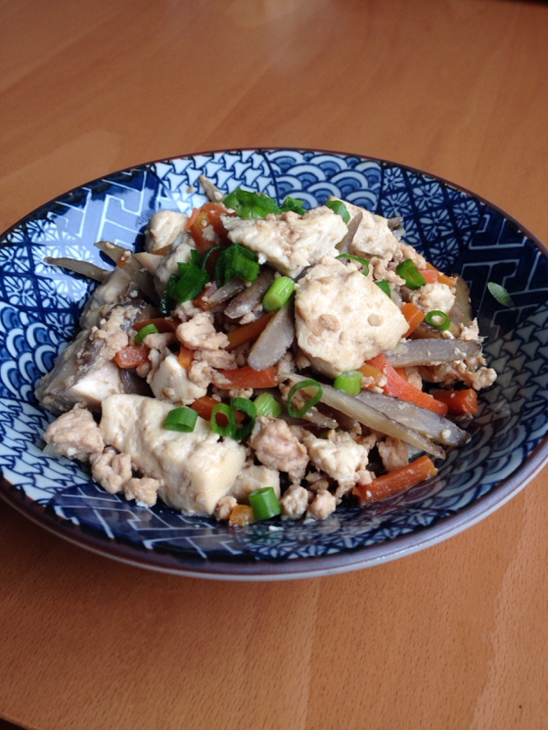 豆腐とごぼうの鶏そぼろ煮 レシピ 作り方 By ちーたまちー 楽天レシピ 豆腐とごぼうの鶏そぼろ煮 レシピ 作り方 By ちーたまちー 楽天レシピ