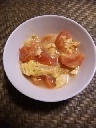 美味しい！簡単！トマトと卵の炒め物