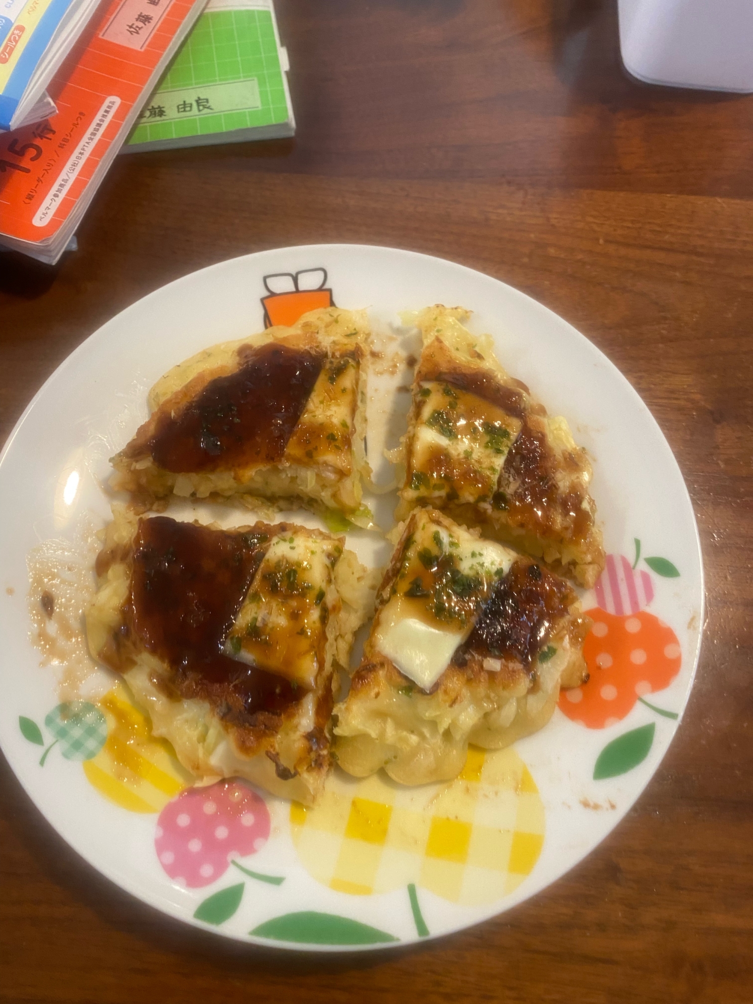 お好み焼き！お好み焼き粉いらず！