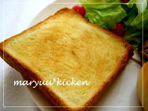 食パンが超リッチに♪はちみつトースト
