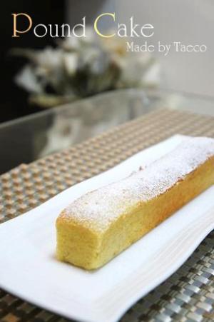 バナナのスリムパウンドケーキ レシピ 作り方 By Ecobkk 楽天レシピ