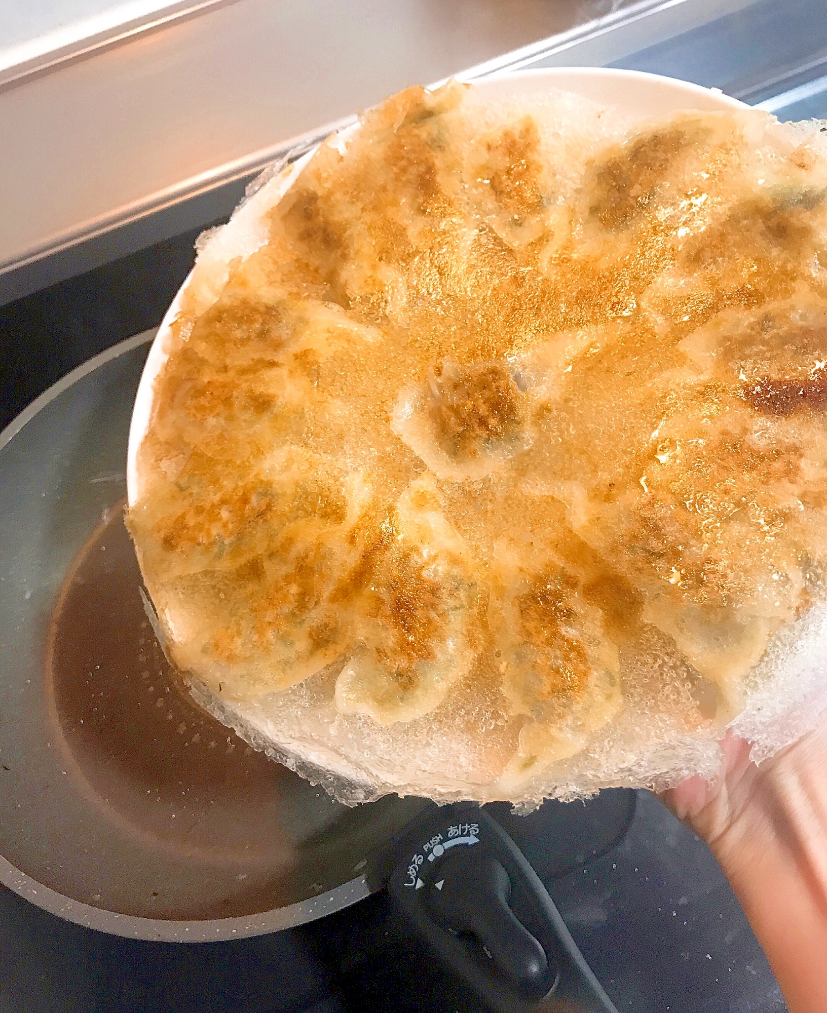 画像付き解説 パリパリ羽根付き餃子の焼き方 レシピ 作り方 By ミートソース 楽天レシピ