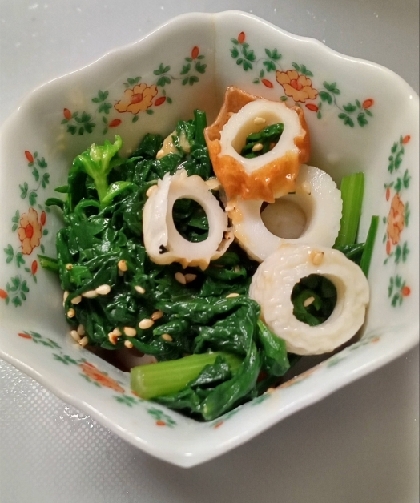 春菊とちくわのごま味噌和え