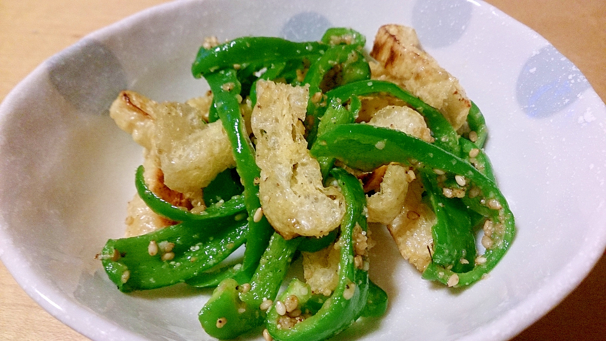 カリカリ油揚げとピーマンのごま和え レシピ 作り方 By ぼーずの母ちゃん 楽天レシピ