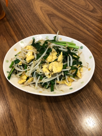 おかずの彩りがこの一品で明るくなりました。味も美味しくて子供も野菜をたくさん食べてくれました。次回はもう少し卵がフワフワになるように頑張ってみたいと思います。