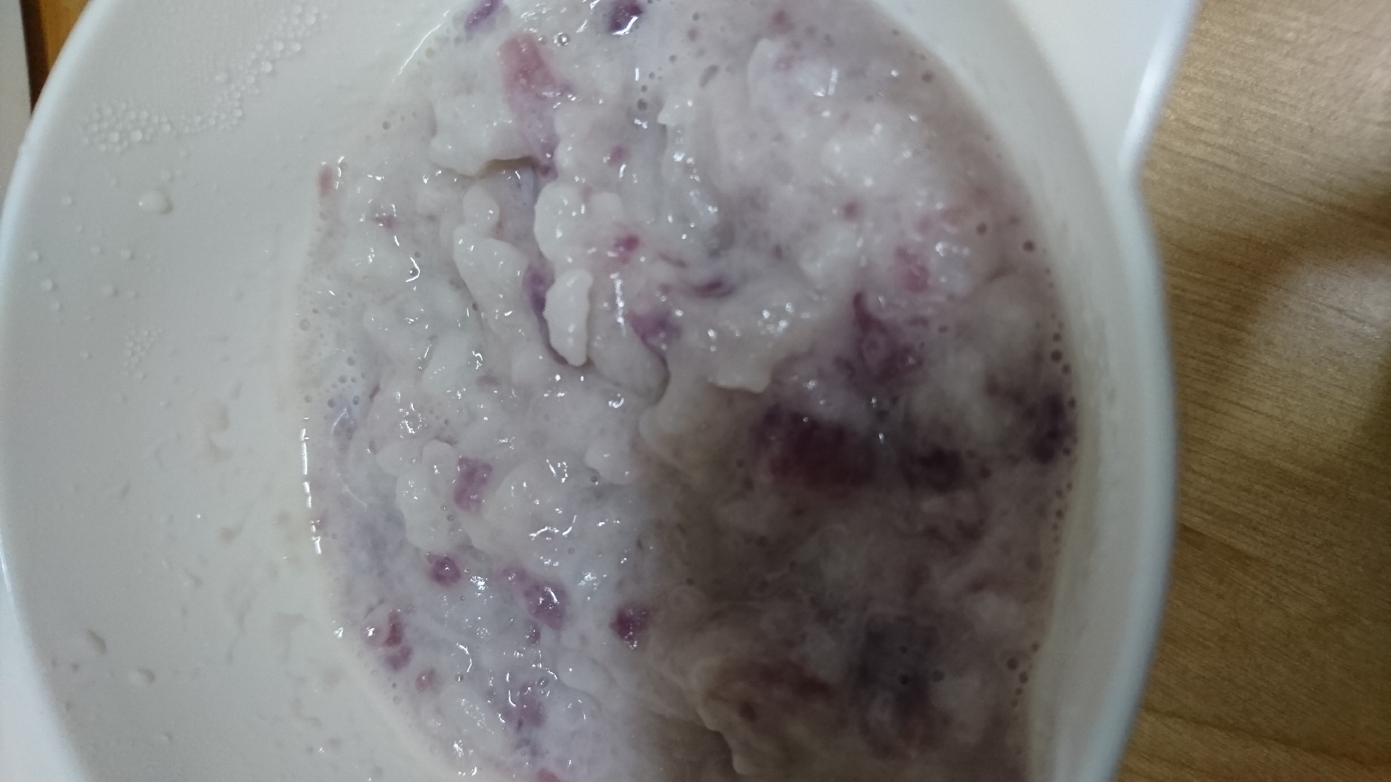 離乳食後期 さつまいもの豆乳リゾット