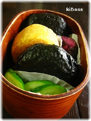 子供が喜ぶ おにぎりピカタ 卵のおにぎり レシピ 作り方 By きばな 楽天レシピ 子供が喜ぶ おにぎりピカタ 卵のおにぎり レシピ 作り方 By きばな 楽天レシピ