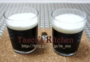 ♡ホイップたっぷりの、コーヒーゼリー♡