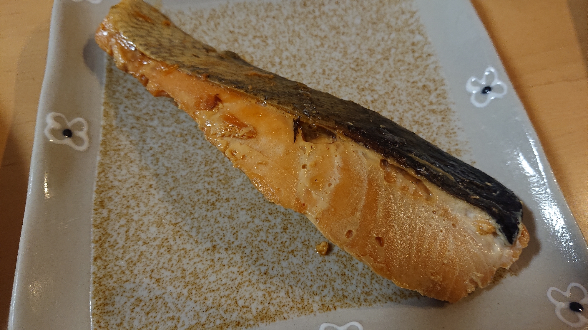 塩麹でまろやか 鮭の照り焼き レシピ 作り方 By とぐち 楽天レシピ