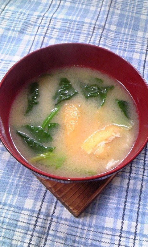 ほうれん草と油揚げのお味噌汁♪