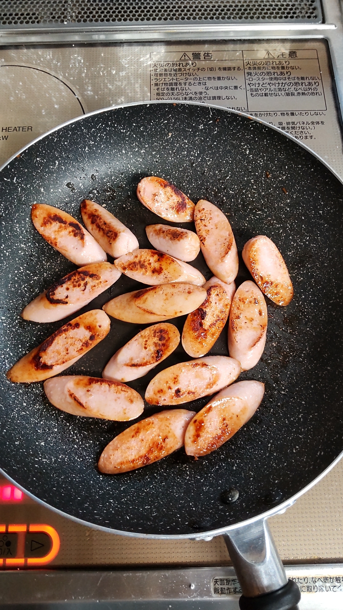 お魚ソーセージ炒め