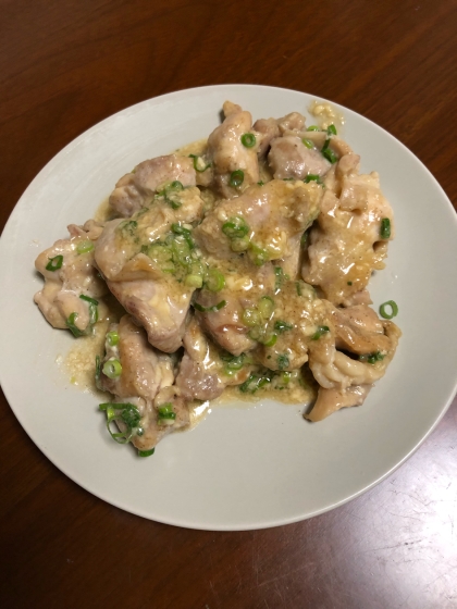 美味しくできました