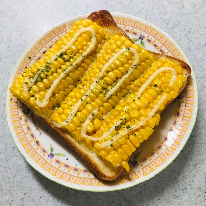 食べ応えバッチリ
とっても美味し
かったです♪♪
(*´꒳`*)