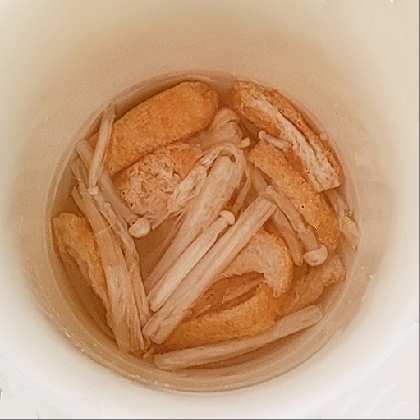 お吸い物美味しく頂きました(*^-^*)えのきの食感が良いですね♪
