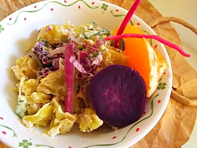 紫芋☆二色の芋サラダ