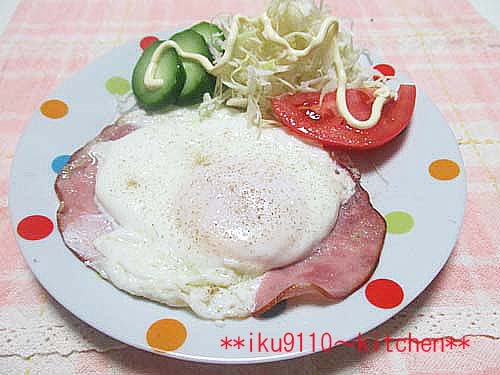 ◎基本のハムエッグ◎