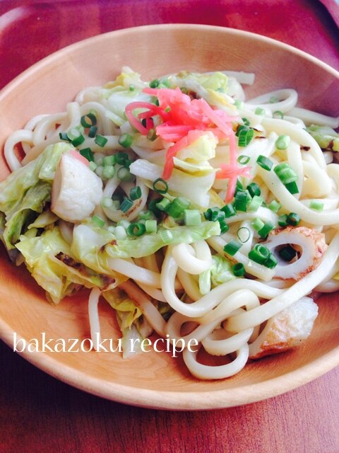 春キャベツであっさりうどん レシピ 作り方 By バカゾクあいこ 楽天レシピ