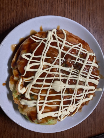 美味しくてきました！