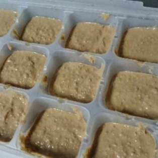 離乳食に レバーペースト レシピ 作り方 By ak216 楽天レシピ 離乳食に レバーペースト レシピ 作り方 By ak216 楽天レシピ
