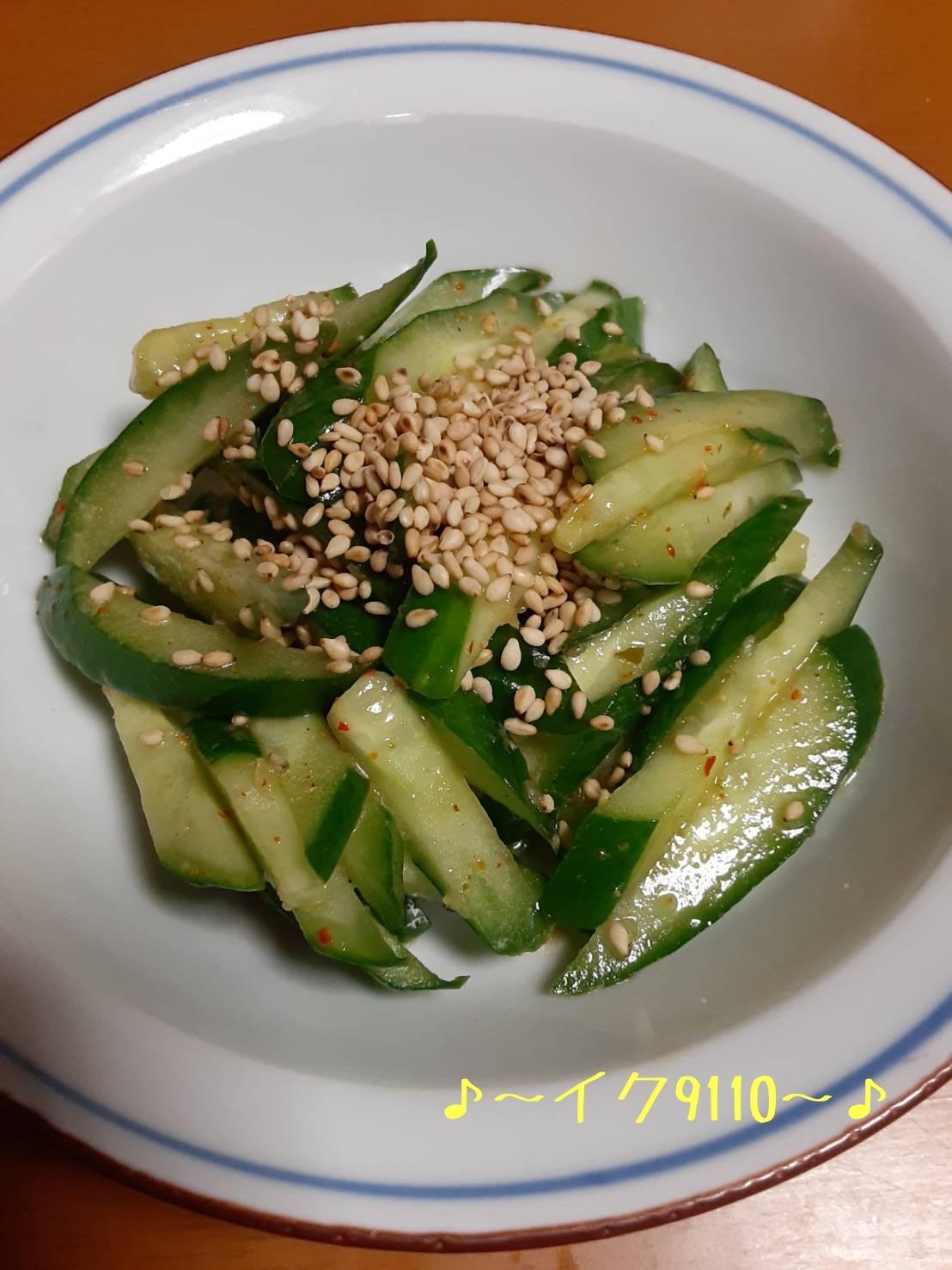 簡単♪ピリッときゅうりのナムル