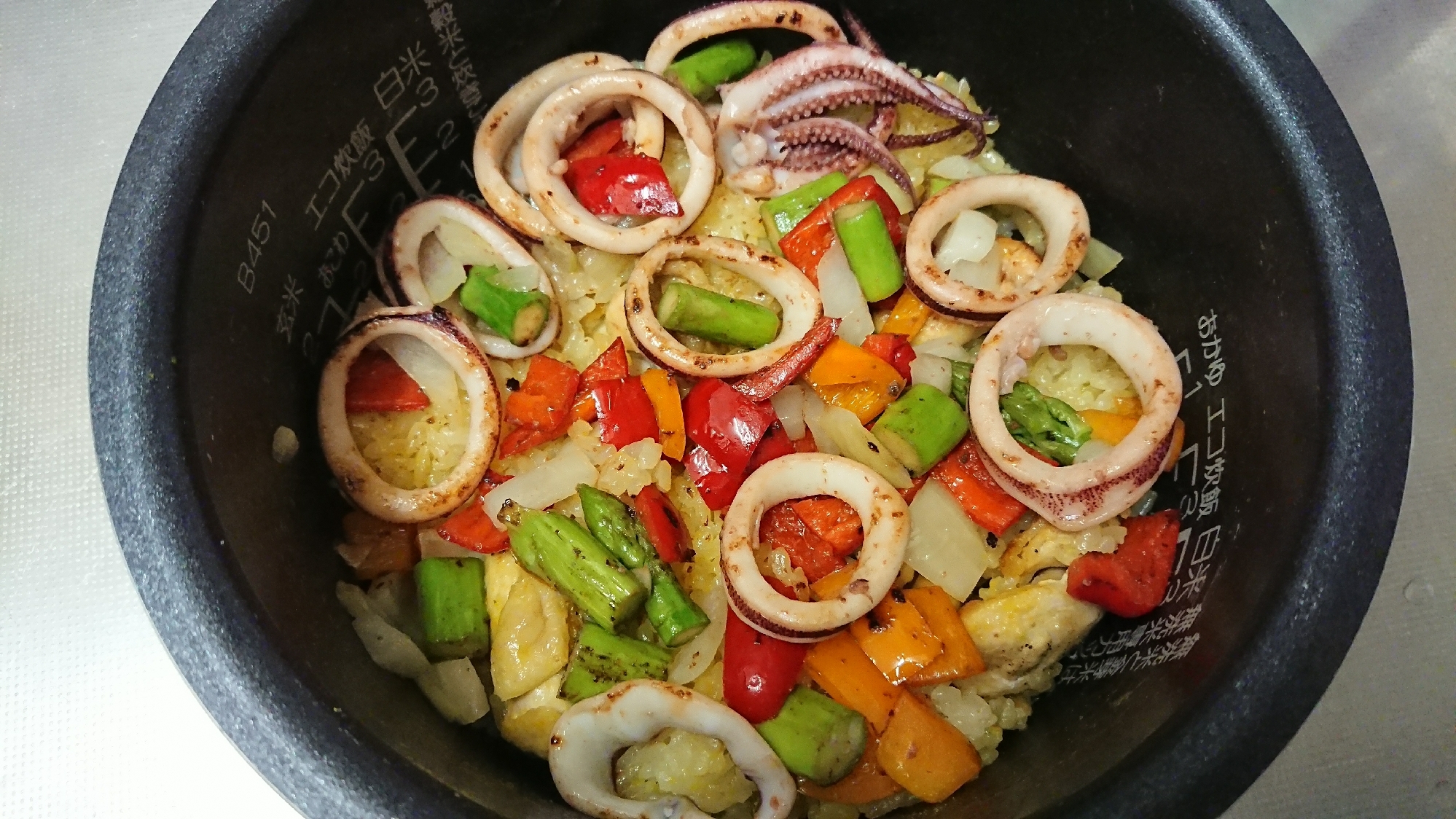 炊飯器で簡単 パーティーパエリア レシピ 作り方 By Miikota 楽天レシピ