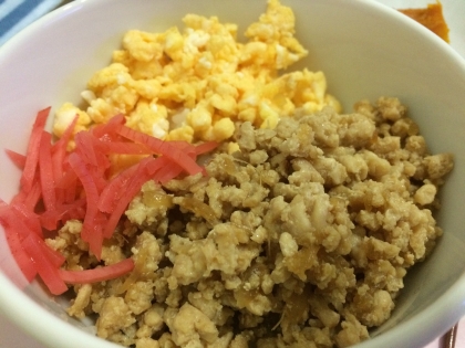 みんな大好き！！鳥そぼろ丼