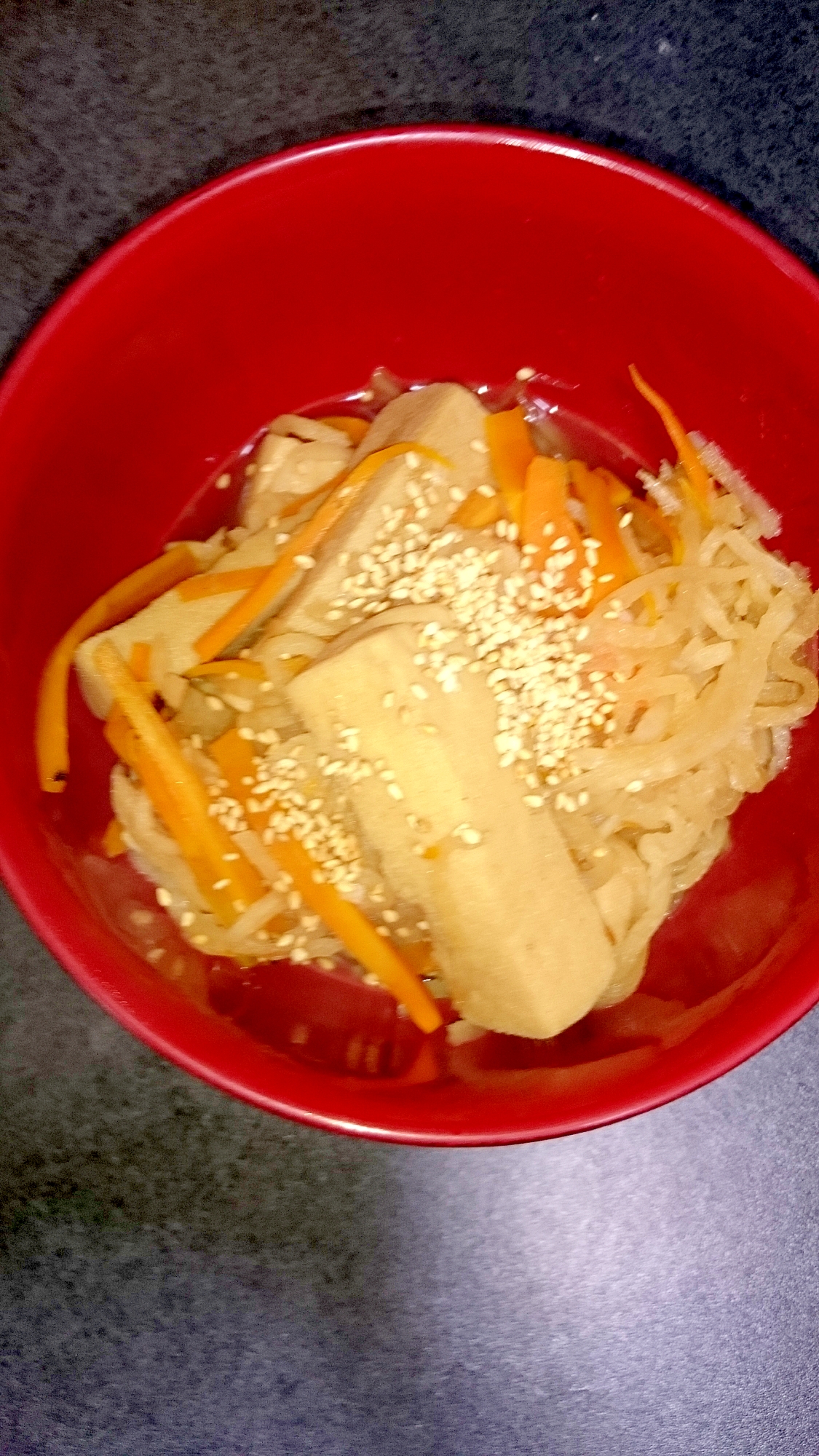 簡単一品☆高野豆腐と切り干し大根の煮物