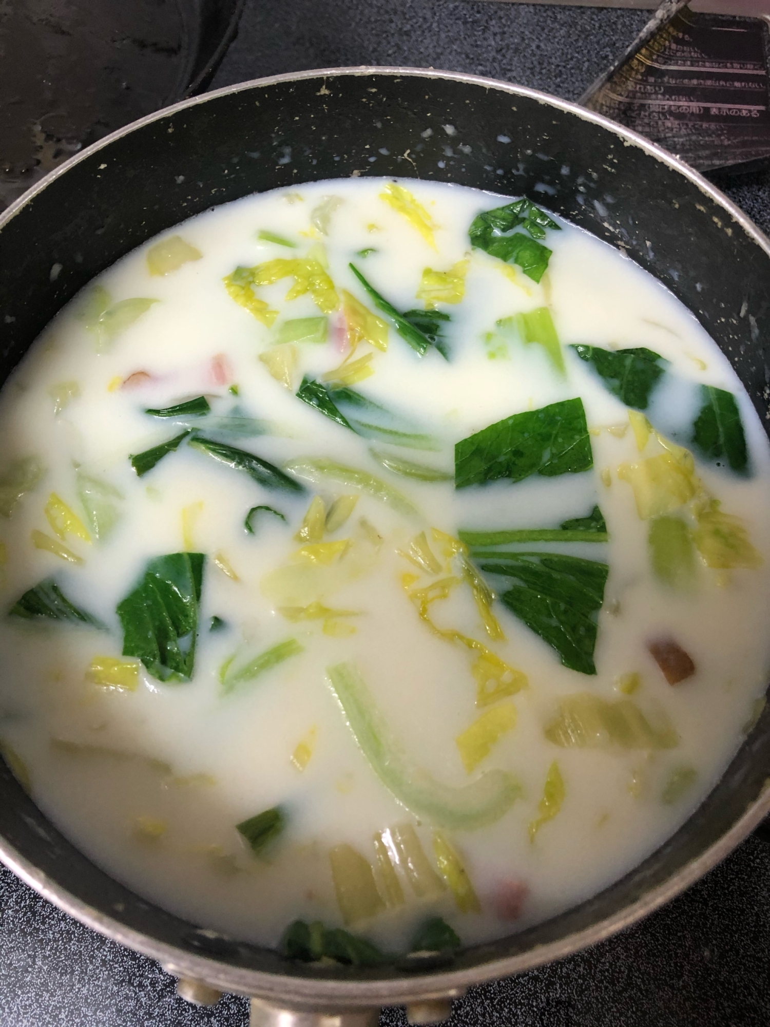 チンゲンサイと白菜のクリームスープ