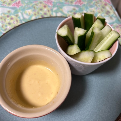 間引き人参で♪味噌マヨネーズディップサラダ