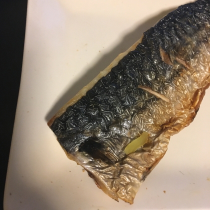 美味しく出来ました
