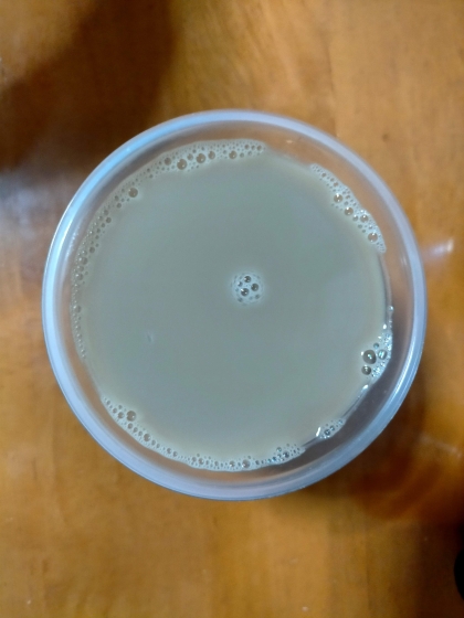 ホッとミルクコーヒー