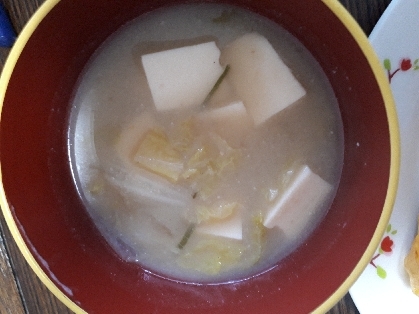 白菜と豆腐と玉葱のお味噌汁