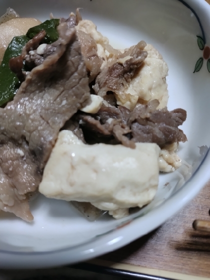 簡単！肉豆腐