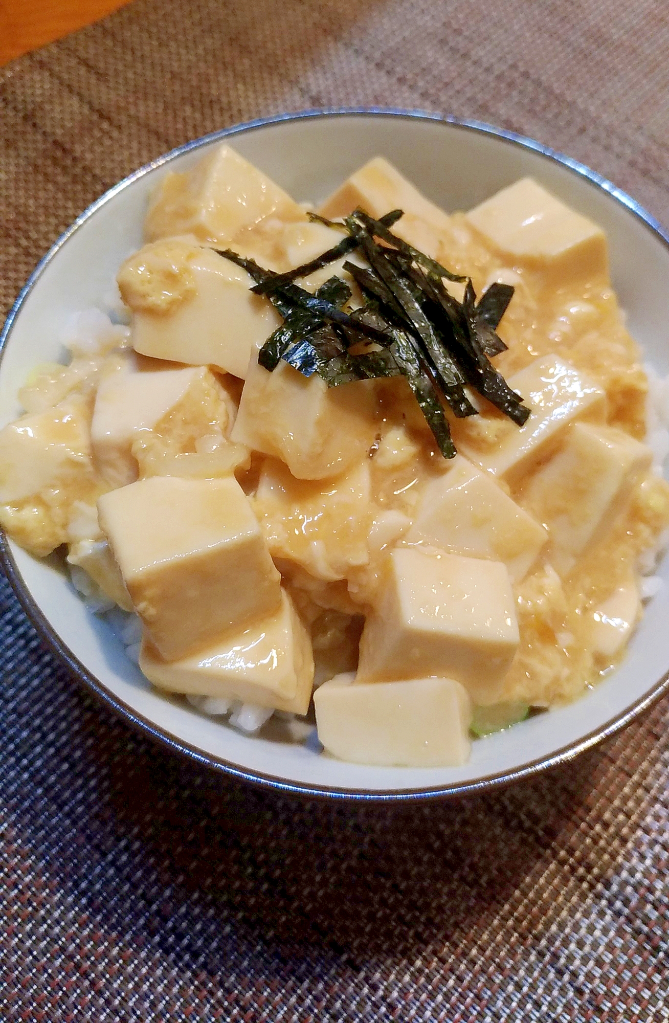 豆腐丼