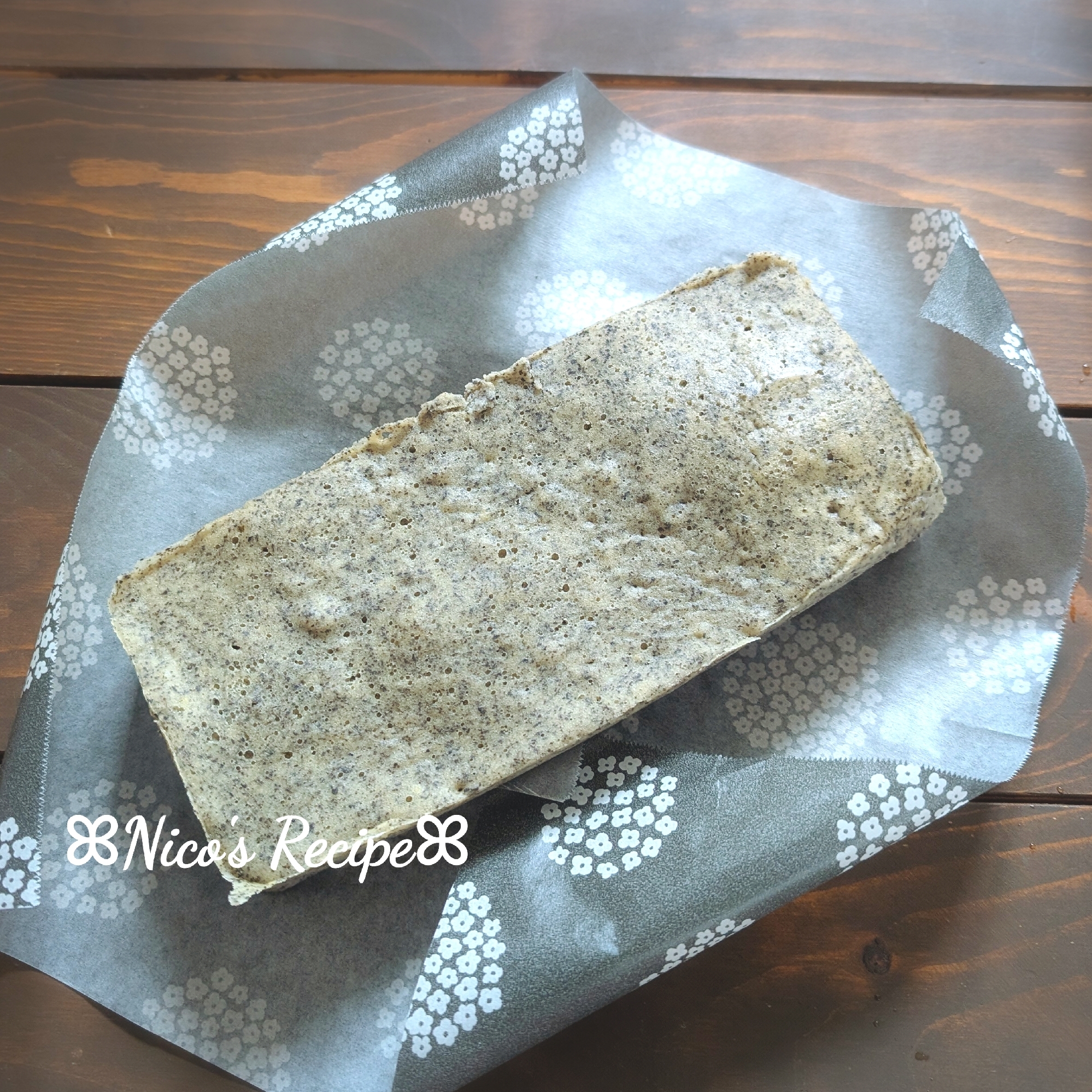 黒ごま豆乳米粉蒸しパン