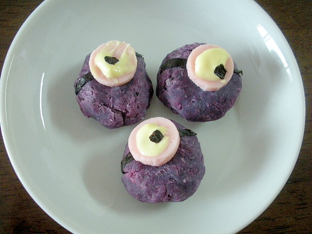 紫イモのサラダでイーブルミニオン増殖中２！