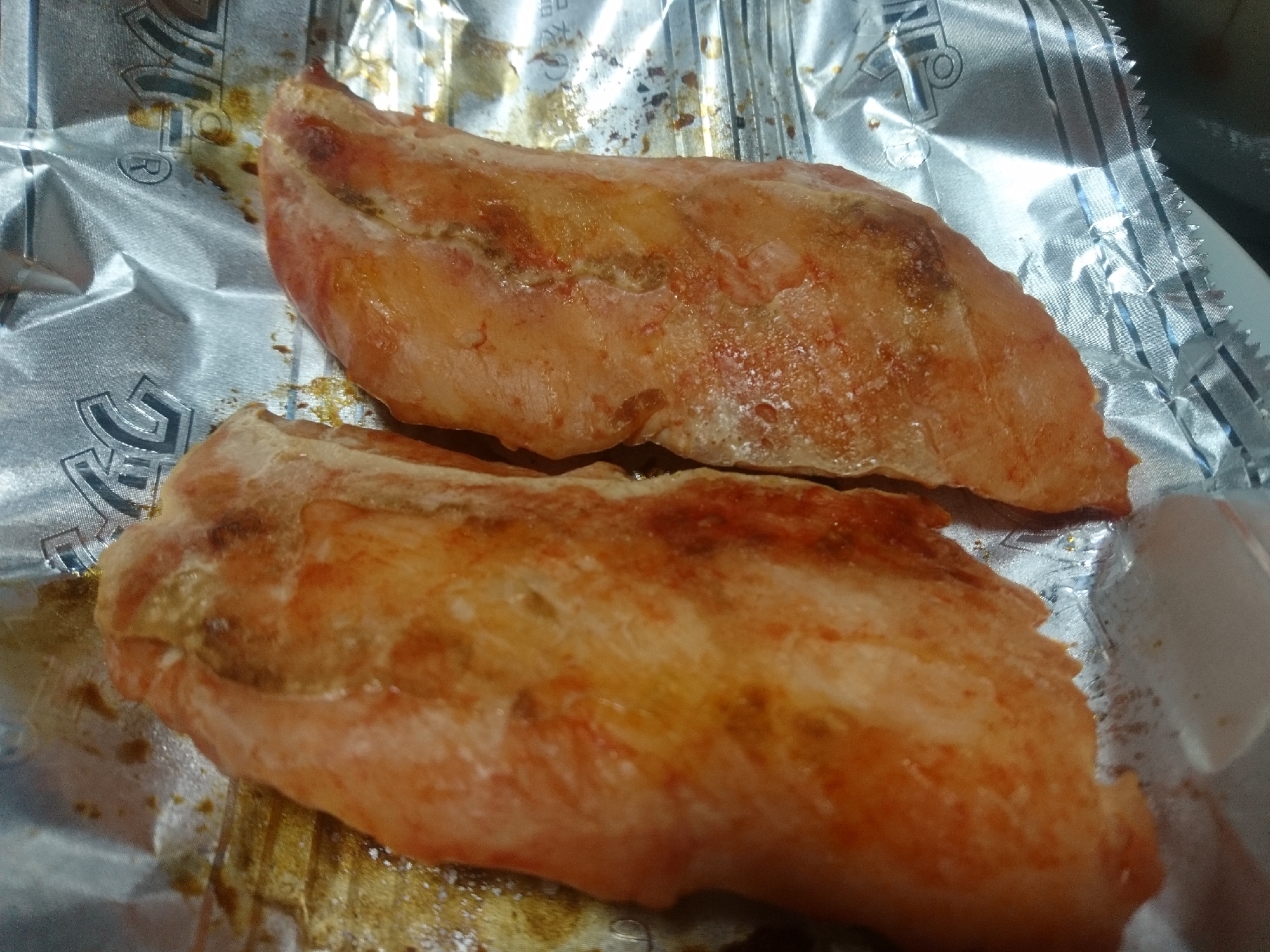 ガストロのみりん漬け焼き レシピ 作り方 By Butterfly 楽天レシピ