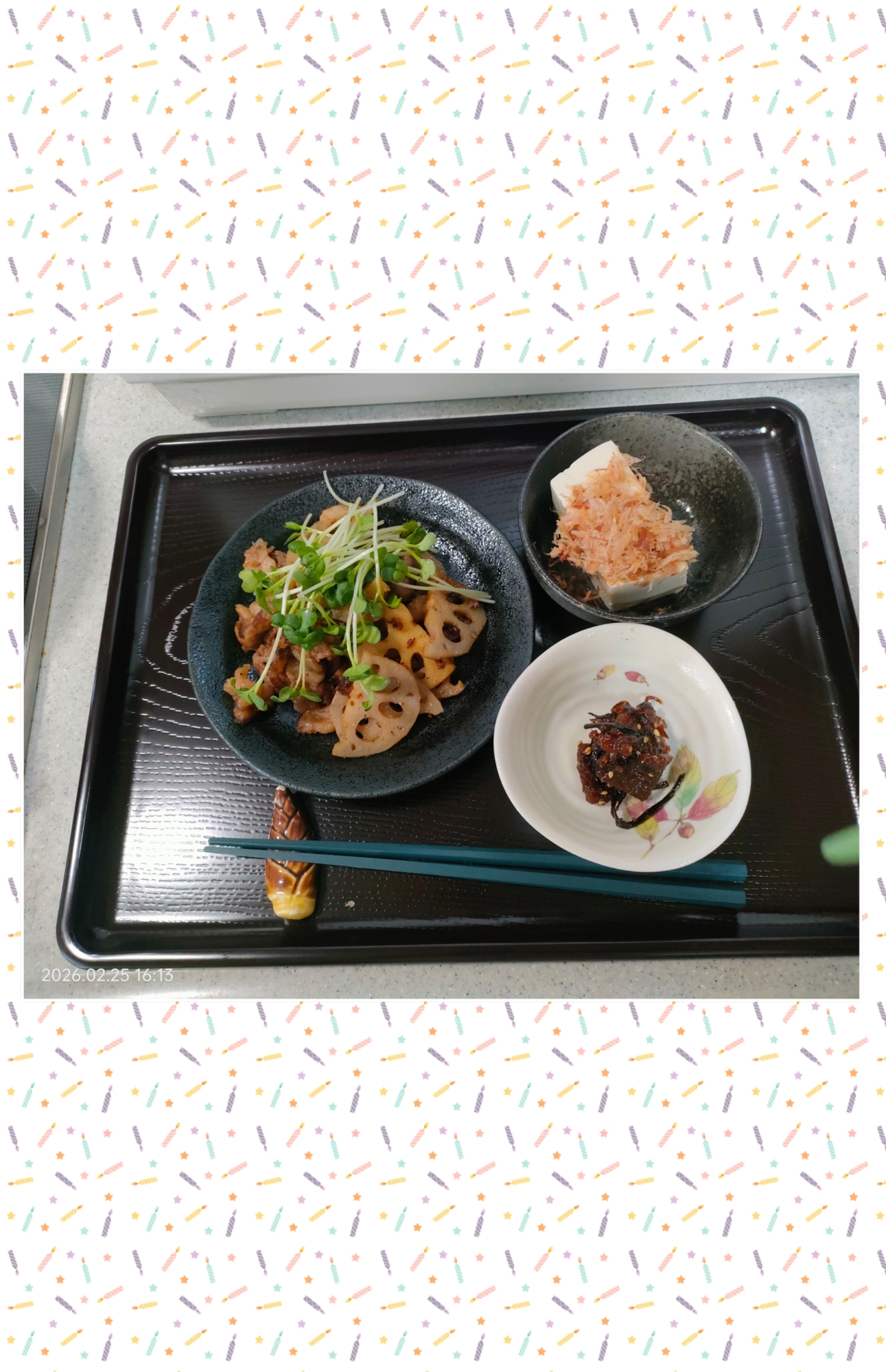 牛肉とレンコンの甘辛炒め