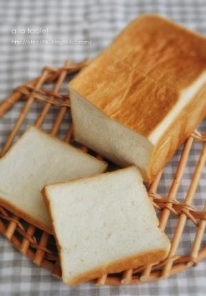 ふんわり角食パン