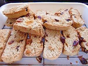 おからでヘルシービスコッティ レシピ 作り方 By りとるかぶ 楽天レシピ おからでヘルシービスコッティ レシピ 作り方 By りとるかぶ 楽天レシピ