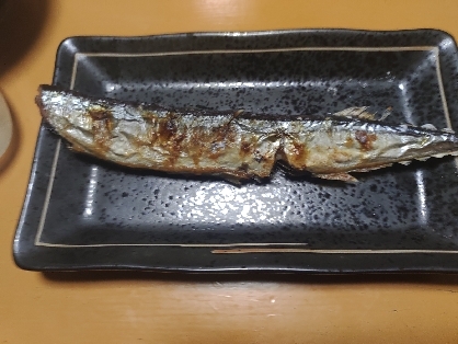 丸ごと秋刀魚の塩焼き