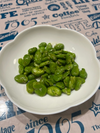 頂き物のそらまめで作ってみました！
簡単でビールのおつまみにもってこいでした！！