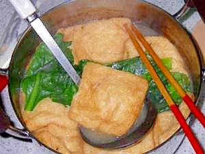 一人暮らしの魚汁をしたあとの汁のもち鍋 レシピ 作り方 By ピヨ採る 大抵 楽天レシピ 一人暮らしの魚汁をしたあとの汁のもち鍋 レシピ 作り方 By ピヨ採る 大抵 楽天レシピ