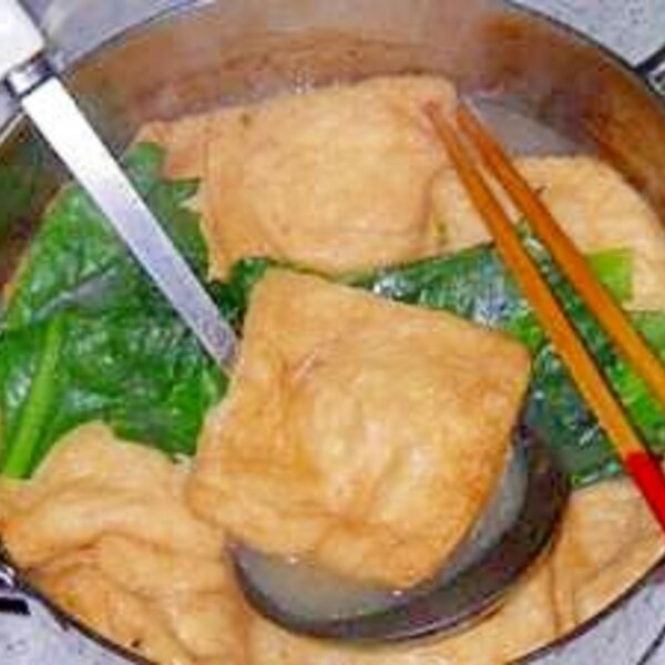 一人暮らしの魚汁をしたあとの汁のもち鍋 レシピ 作り方 By ピヨ採る 大抵 楽天レシピ 一人暮らしの魚汁をしたあとの汁のもち鍋 レシピ 作り方 By ピヨ採る 大抵 楽天レシピ