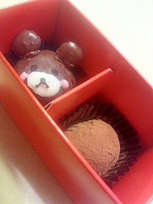 コーティング☆くまさんトリュフ