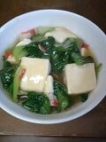 ダシダde✿お手軽青梗菜と豆腐カニかま煮込み