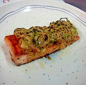 炙りねぎ味噌☆焼きサーモン！ レシピ・作り方 by ぎにゅ～ - 楽天レシピ