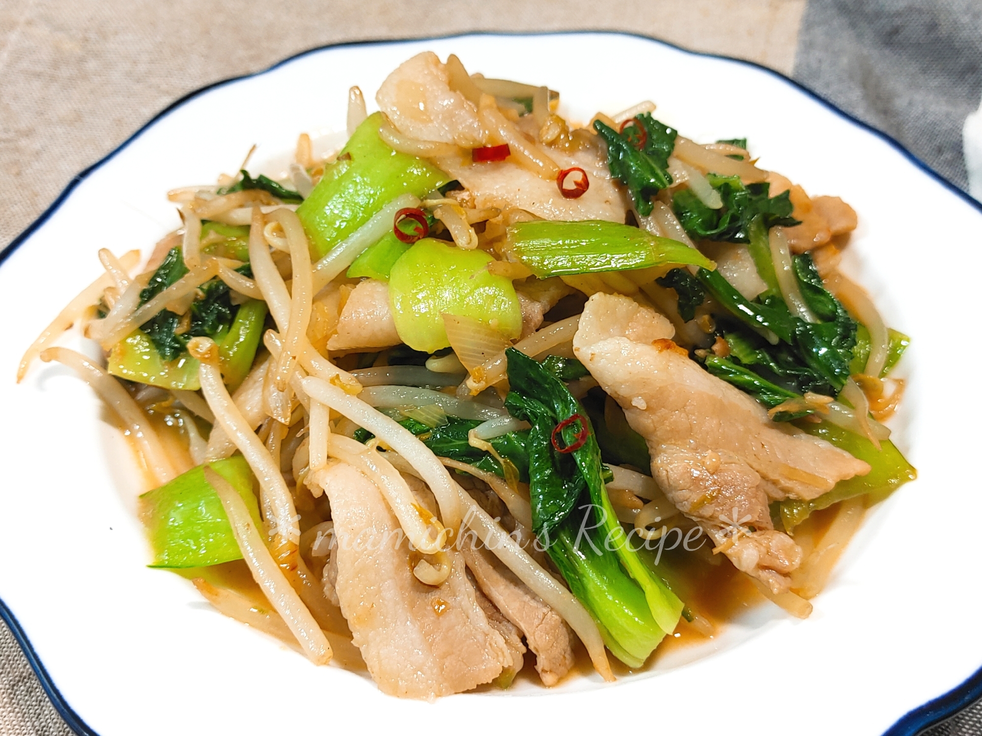 豚バラ＊チンゲン菜炒め