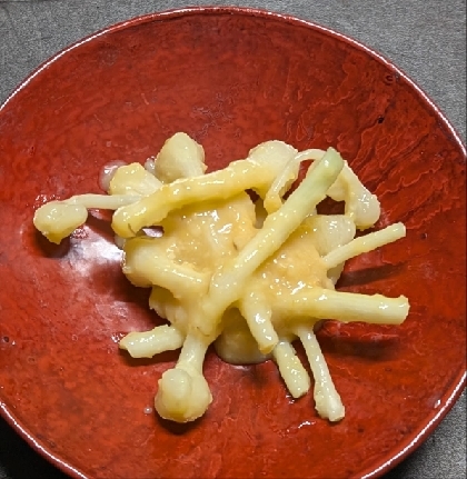 のびるの酢味噌和え