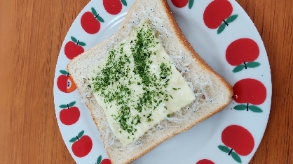 朝食に！簡単しらすチーズトースト☆